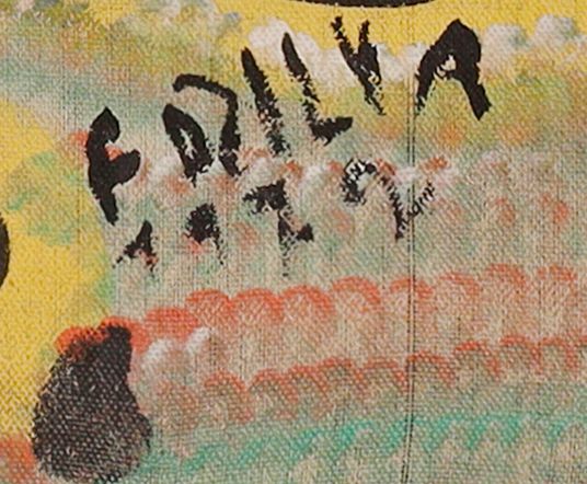 绘制签名的局部: «FDZILVA»
